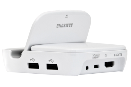 삼성의 갤럭시 노트 2 용 Smart Dock
